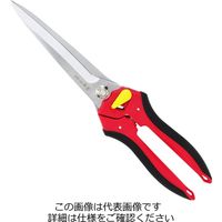 藤原産業 千吉 ロング刃園芸鋏 SSPー23 SSP-23 1個（直送品）