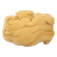 ハマナカ フェルト羊毛 ミックス 50g col.201 H440-002-201　3玉入/1袋（直送品）