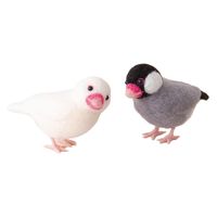 ハマナカ 羊毛フェルトキット アクレーヌでつくる かわいい 小鳥 桜文鳥と白文鳥 H441-526　3個/1セット（直送品）