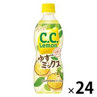 サントリー C.C.レモン ゆずミックス 500ml 1箱（24本入）