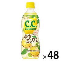 サントリー C.C.レモン ゆずミックス 500ml 1セット（48本）