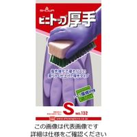 ショーワグローブ ビニトップ厚手 S バイオレット 132BS 1セット(10双:1双×10袋)（直送品）