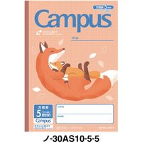 コクヨ キャンパスノート用途別アニマル５ｍｍ方眼１０ｍｍキツネ ノ-30AS10-5-5 1冊