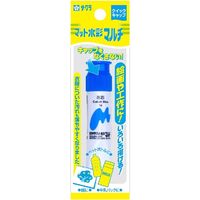 サクラクレパス 絵具 マット水彩マルチ MWMP-P