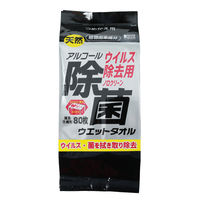 ウイルス除去用アルコール除菌ウエット コーヨー化成