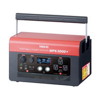 ワキタ ポータブルパワーステーション　バッテリー容量：1536Wh MPS2000 1台（直送品）