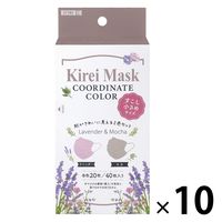 Kirei Mask（キレイマスク） コーディネートカラー（ラベンダー・モカ）すこし小さめ 1セット（40枚入×10箱） 川本産業 カラーマスク