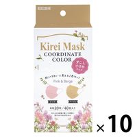 Kirei Mask（キレイマスク） コーディネートカラー（ピンク・ベージュ）すこし小さめ 1セット（40枚入×10箱） 川本産業 カラーマスク