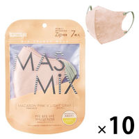 Kirei Mask MASMiXマスク（マカロンピンク×ライトグレー）1セット（7枚入×10袋） 川本産業 ツートンカラーマスク バイカラー