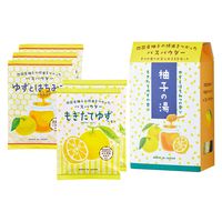 【ギフト】 入浴剤 柚子の湯 バスパウダー2種セット（もぎたてゆず 35g×2包、ゆずとはちみつ 35g×3包）グローバルプロダクトプランニング