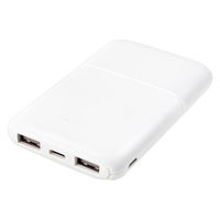モバイルッバッテリー USB-Aポート×2 Type-Cポート×1 3台同時充電可能