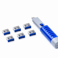 HIDISC SmartKeeper ESSENTIALシリーズ USBポートロック プラス ロック解除キー