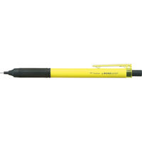 トンボ鉛筆 シャープペン モノグラフライト ネオンイエロー 0.5mm SH-MGL53 5個（直送品）