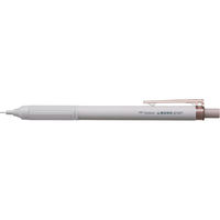 トンボ鉛筆 シャープペン モノグラフライト グレイッシュブラウン 0.5mm SH-MGL55 5個（直送品）