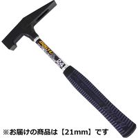 土牛産業 土牛 パイプ柄バールトンカチ 21mm 00539 1セット(3個)（直送品）