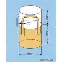 昭和商会 コンテナバック（フレコンバック） 0.5tバック 投入口ー全開式 排出口ー無 10枚セット 15802 1セット（直送品）