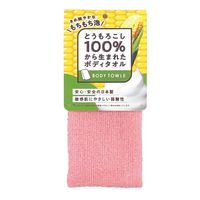 ファイン とうもろこし100ボディタオル レッド FH0-01RD 1個（直送品）