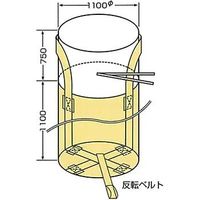 昭和商会 コンテナバック（フレコンバック） 丸1型 投入口ー全開式 排出口ー無 10枚セット 15803 1セット（直送品）