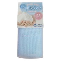 オーエ ボディタオル まるで手洗い 泡立ち やわらか 日本製 ブルー 328075 1個（取寄品）