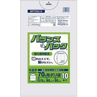 オルディ ゴミ袋 70L 10枚入り 半透明 0.018ｍｍ バランスパック 高密度ポリエチレン シャカシャカタイプ 破れにくい（直送品）