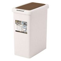 サンコープラスチック ゴミ箱　ふた付き　スリムプッシュ　26.5L　ライトブラウン 266576 1個（取寄品）