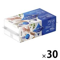 エリエール プラスキレイ ハンドタオル 200組 大王製紙　ペーパータオル　ダブル　パルプ 1箱(30個)