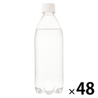 アイリスフーズ株式会社 富士山の強炭酸水 ラベルレス 500ml 1セット（48本）
