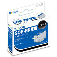 エプソン（EPSON）用 互換インク HBE-SORシリーズ