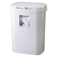 リス GBBE096 H&H 分類ゴミ容器 70W GY　1個（直送品）