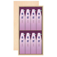 日本香堂 青雲バイオレット 木箱進物 サック8入 包装品 4902125669130 1個×5点セット（直送品）