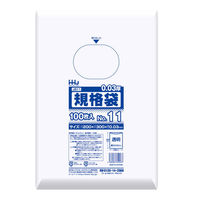 ハウスホールドジャパン ゴミ袋 規格袋 11号 食品検査適合 厚さ0.03mm 100枚入り 透明 349101 1個（取寄品）