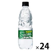 サントリー 天然水 THE STRONG ライムショット 510ml 1箱（24本入）