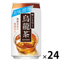サントリー烏龍茶 340g 1箱（24缶入）