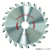 BM SHL-125 スーパーハイレグ2000　1枚 ハウスビーエム（直送品）