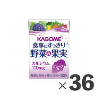 カゴメ 食事にすっきり野菜＆果実カルシウム 100mL