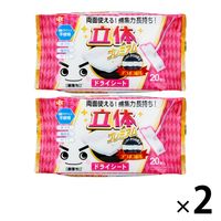 レック 激落ちくん立体プレミアムドライ2Ｐ S00934 1セット（20枚入×4個）