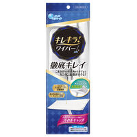 大王製紙 エリエール キレキラ！ワイパー 徹底キレイ本体 733634 1個