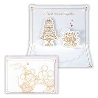 日本ホールマーク グリーティングカード 結婚祝い立体カード ディズニースケッチＭＭ2 816209 6枚（直送品）