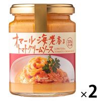 サンクゼール オマール海老香るトマトクリームソース 225g 1セット（1個×2）パスタソース