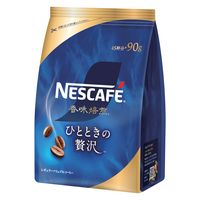 【インスタントコーヒー】ネスレ日本 ネスカフェ 香味焙煎 ひとときの贅沢 1袋（90g）
