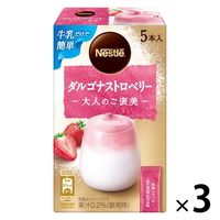 【スティック】ネスレ日本 ネスレ 大人のご褒美 ダルゴナストロベリー 1セット（15本：5本入×3箱）