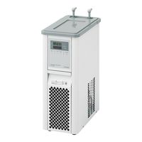 アズワン 冷却水循環装置 LTCー450β 4-4565-01 1個（直送品）