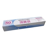 アズワン 消臭袋 50枚入 1箱（50枚） 4-5277-01（直送品）