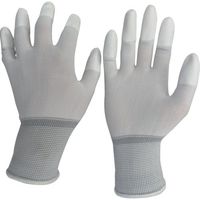 三重化学工業 ミエローブ ウレタン手袋 指先コーティング 白