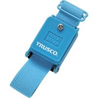 トラスコ中山 TRUSCO 静電除去リストストラップ 導電繊維入りバンド SEWS-B 1個 217-8992（直送品）