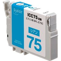 プレジール　互換インク　BPL-E75C　ICC75互換   1個（直送品）