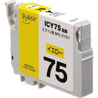 プレジール　互換インク　BPL-E75Y　ICY75互換   1個（直送品）