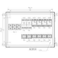 セフティー電気用品 セフティー 仮設分岐盤 6回路（75A×2）（50A×2）（30 EP-E6A 340-2903（直送品）