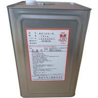 関東化学工業 シールピール 2001R 3KG 2001-R3KG 1缶 244-2106（直送品）