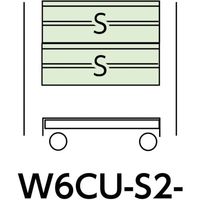 山金工業 ヤマテック スペシャルワゴン W600×D400 移動式 キャビネット浅型2段×2個グリーン W6CU-S2-G 1台 868-3497（直送品）